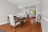 967 Powhatan Street - Photo 16