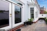 967 Powhatan Street - Photo 33