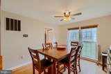 110 Douglass Court - Photo 13