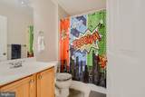 110 Douglass Court - Photo 21