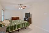 110 Douglass Court - Photo 24