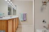 110 Douglass Court - Photo 28