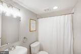 788 Quince Orchard Boulevard - Photo 18