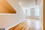 422 Lanvale Street - Photo 13