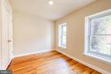 422 Lanvale Street - Photo 18
