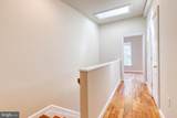 422 Lanvale Street - Photo 22