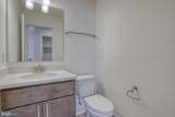 65 Beaver Pond Circle - Photo 19
