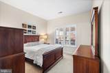 605 Atlantic Avenue - Photo 24