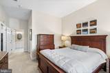 605 Atlantic Avenue - Photo 26