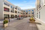 605 Atlantic Avenue - Photo 7