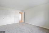 1225 Martha Custis Drive - Photo 14