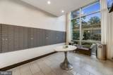 1225 Martha Custis Drive - Photo 27
