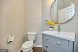 6986 Manahoac Place - Photo 18