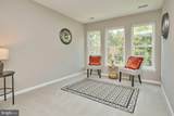 6986 Manahoac Place - Photo 23