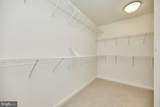 6986 Manahoac Place - Photo 26