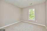 6986 Manahoac Place - Photo 27
