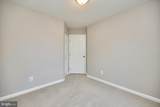 6986 Manahoac Place - Photo 31