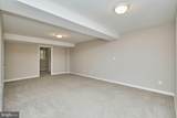 6986 Manahoac Place - Photo 32