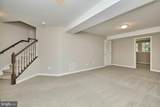 6986 Manahoac Place - Photo 33