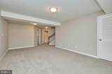 6986 Manahoac Place - Photo 34
