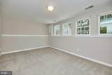 6986 Manahoac Place - Photo 35