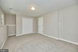 6986 Manahoac Place - Photo 36