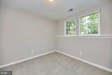 6986 Manahoac Place - Photo 38
