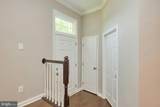 6986 Manahoac Place - Photo 4