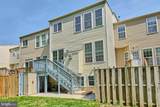 6986 Manahoac Place - Photo 43