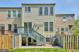 6986 Manahoac Place - Photo 44