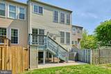 6986 Manahoac Place - Photo 45