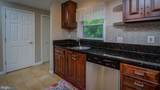 10626 Ashby Place - Photo 11