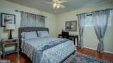 10626 Ashby Place - Photo 2