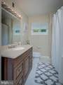 10626 Ashby Place - Photo 31