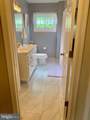 10626 Ashby Place - Photo 5