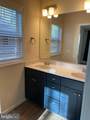 395 Shorewood Dr - Photo 8