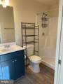 395 Shorewood Dr - Photo 9