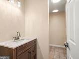 475 La Cascata Tnhs - Photo 11