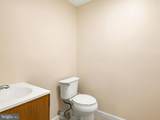 475 La Cascata Tnhs - Photo 6