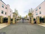 3221 8TH Street - Photo 31