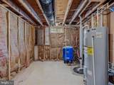 89 Morgan Grove Road - Photo 41
