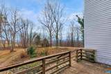 2005 Upper Stony Run - Photo 32
