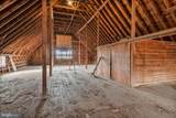 1123 New Street - Photo 7