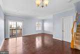 824 Ryan Street - Photo 4