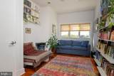 257 15TH Street - Photo 11