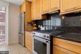 718 Lombard Street - Photo 16