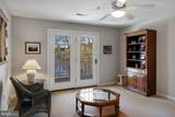 1101 Schumaker Drive - Photo 10