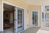 1101 Schumaker Drive - Photo 32