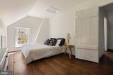 1566 Woodside Road - Photo 35