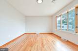312 Henderson Avenue - Photo 4